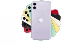 iphone se3官方最新爆料,性能升级，设计革新，全面解析新旗舰亮点