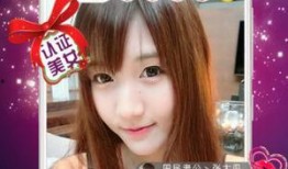 夜澜最新爆料新闻直播在线观看,最新爆料新闻直播，精彩内容不容错过！